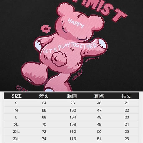 ユニセックス Tシャツ 半袖 クマ 後ろ姿 プリント オーバーサイズ カジュアル ストリート系ファッション 韓国ファッション メンズ レディース DTC-679649320362