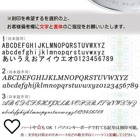 ハワイアンジュエリー リング 金属アレルギー対応 プルメリア カレイキニ スクロール 指輪 メンズ レディース サージカルステンレス アクセサリー grs8586