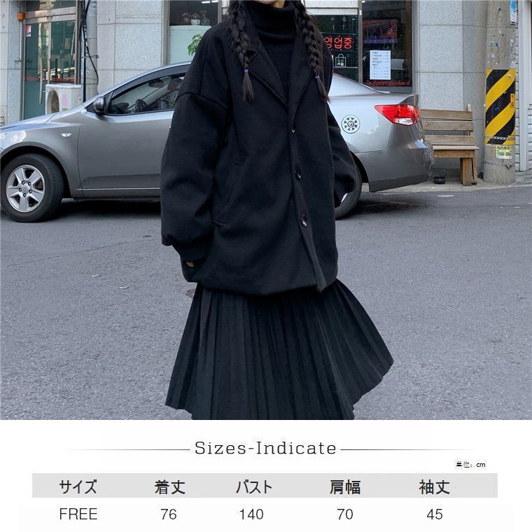 ショートコート ランタンスリーブ ウール混 韓国ファッション