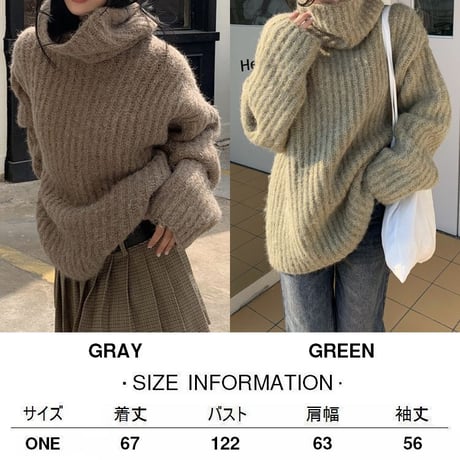 タートルネック リブニット ルーズ ハイネック ニット セーター ゆったり 長袖 レトロ 韓国ファッション レディース 大人可愛い ガーリー カジュアル DTC-691643863678