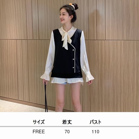 フェイクレイヤード ブラウス 韓国ファッション レディース ボウタイ ベルスリーブ 長袖 春 秋 冬 大人カジュアル 韓国  (DTC-605384245024)