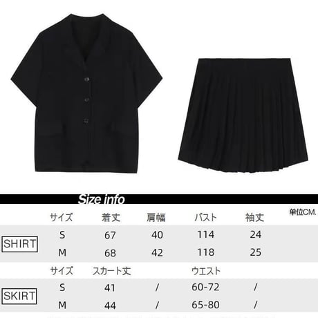 セットアップ ジャケット風シャツ ＋ プリーツスカート Aラインスカート 韓国ファッション レディース 2点セット ミニスカート トップス スーツシャツ ガーリー DTC-616135929722