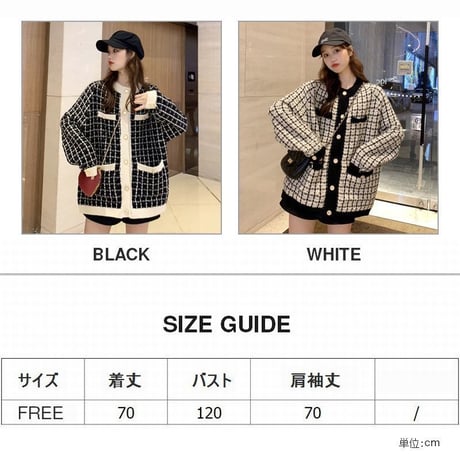 カーディガン チェック柄 ニット 長袖 シングルブレスト ラウンドネック アウター 体型カバー 韓国ファッション レディース 大人可愛い 大人カジュアル ガーリー  DTC-601385196482