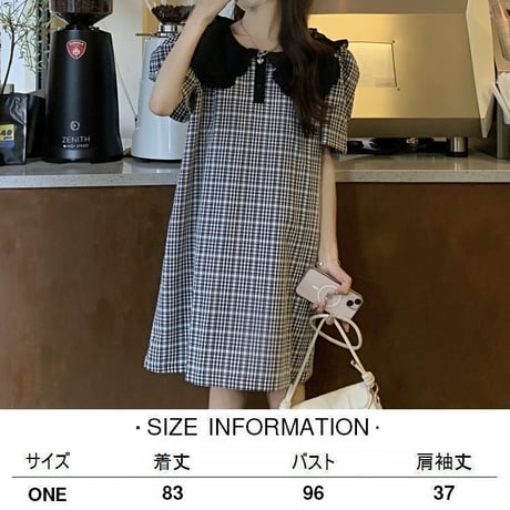 チェック柄 ワンピース 大きい襟 襟付きワンピース ミニワンピース パフスリーブ 半袖 ルーズウエスト 韓国ファッション レディース 大人可愛い ガーリー DTC-675867691227