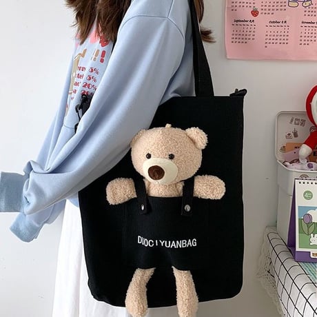 ぬいぐるみ付き トートバッグ 大容量 オールシーズン 帆布バッグ バッグ クマ ベアー キャンバストート カジュアル 韓国ファッション レディース DTC-643268837509