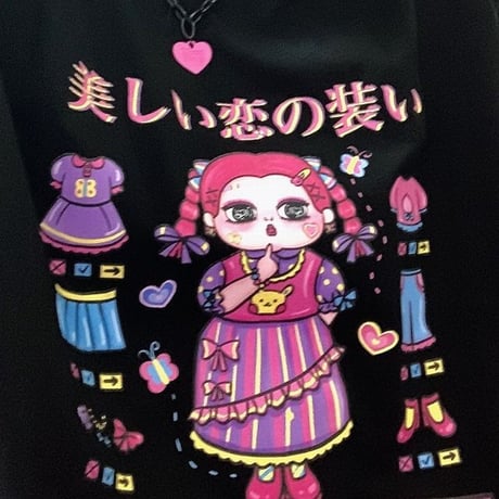 【2カラー】 Tシャツ 半袖 日本語 ユニーク クロップド丈 ショート丈 へそ出し 韓国ファッション レディース 大人可愛い ガーリー カジュアル DTC-640505473257