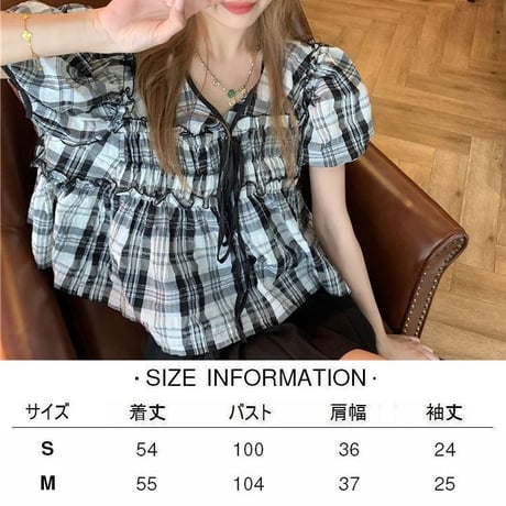 チェック柄 ブラウス パフスリーブ プリーツ リボンタイ Vネック ルーズ 半袖 レトロ 韓国ファッション レディース 大人可愛い ガーリー DTC-717408449988