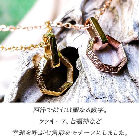 ハワイアンジュエリー ネックレス 金属アレルギー対応 スクロール 波 メンズ レディース サージカルステンレス シルバー ゴールド ピンクゴールド インスタ gps81318