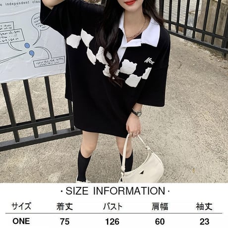 ポロシャツ 半袖 オーバーサイズ チェック柄 トップス ゆったり 大きめ 韓国ファッション レディース 大人可愛い ガーリー カジュアル 韓国ストリートファッション DTC-679227085972