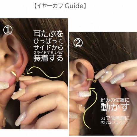 ボヘミアンリゾート リング イヤカフ 2Way 金属アレルギー対応 指輪 アマゾンナイト 石 フリーサイズ メンズ レディース サージカルステンレス インスタ mnk22