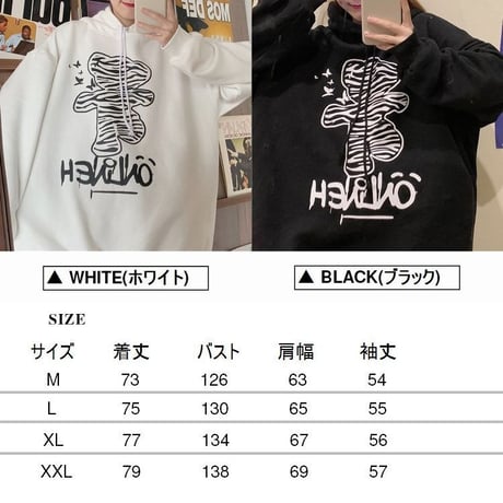 プルオーバー パーカー ゼブラ柄 クマ ベアー プラスベルベット ルーズ 韓国ファッション レディース フーディー ゆったり 大きめ カジュアル ストリート系 DTC-631127121874