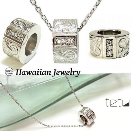 【ハワイアンジュエリー / HawaiianJewelry】 SMALLリングネックレス/ペンダント カレイキニスクロール プルメリア マイレ (gps8872)