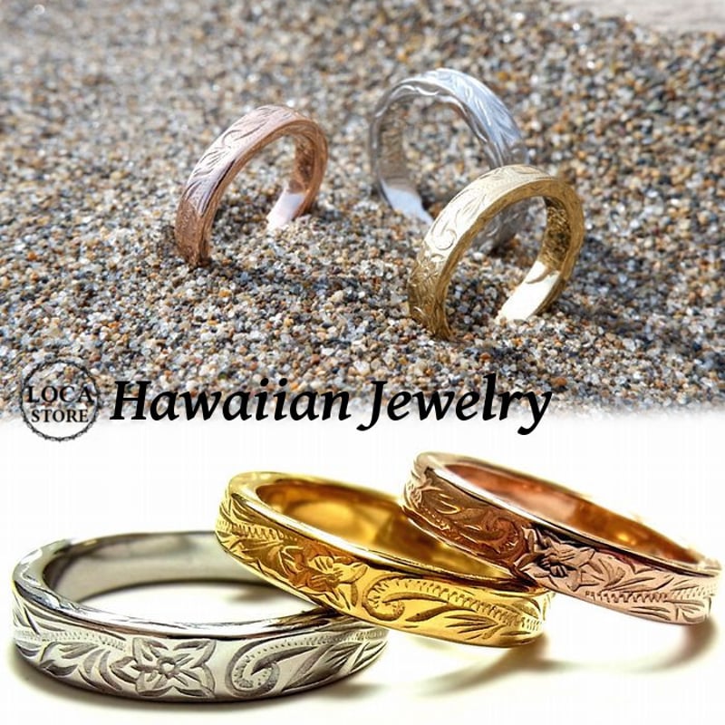 旧フィリップリカード14Kハワイアンジュエリー プルメリアカットアウトリング12 旧フィリップリカード14Kハワイアンジュエリー プルメリアカットアウト