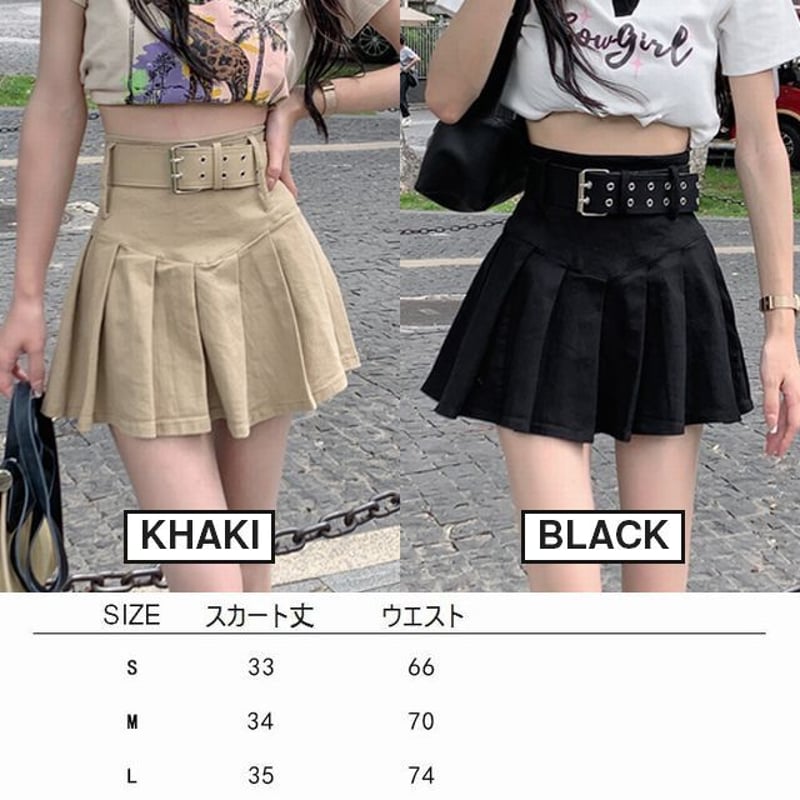 プリーツスカート ベルト付き ハイウエスト ミニスカート A プリーツスカート ベルト付き ハイウエスト ミニスカート A