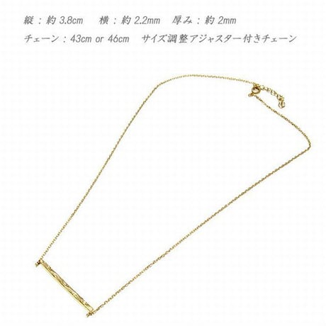 ハワイアンジュエリー ストレートライン バー ネックレス 金属アレルギー対応 スクロール 波 サージカルステンレス レディース メンズ アクセサリー gns8159