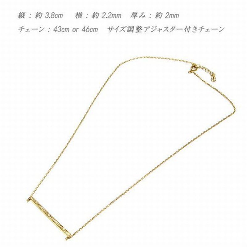 ハワイアンジュエリー ストレートライン バー ネックレス 金属 