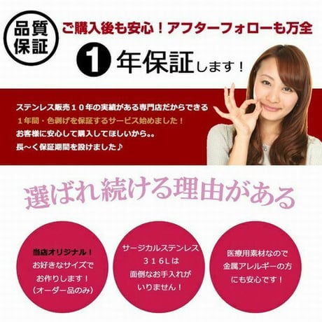 ハワイアンジュエリー ネックレス ホースシュー 馬蹄 スクロール K14コーティング サージカルステンレス メンズ レディース インスタ アクセサリー gps81095
