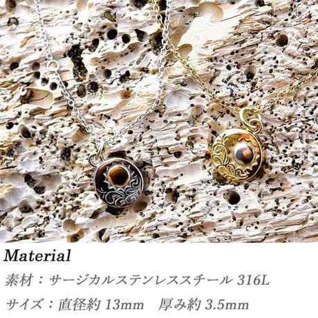 ハワイアンジュエリー ネックレス 金属アレルギー対応 サンマーク 太陽 コイン スクロール 波 名入れ 刻印 サージカルステンレス メンズ レディース インスタ gps81367