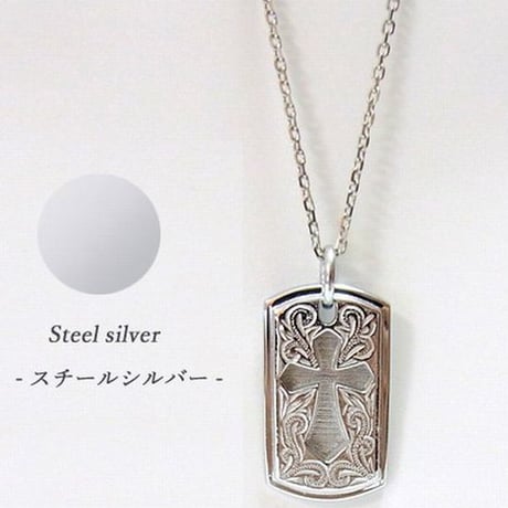 【ハワイアンジュエリー / HawaiianJewelry】 ペンダント クロス ネックレス プルメリア スクロール ホヌ (gps8826)