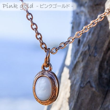ハワイアンジュエリー ネックレス 金属アレルギー対応 シェル ナチュラルシェル ダークシェル スクロール 波 メンズ レディース ステンレス アクセサリー ペンダント ropp03