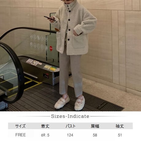 ボアブルゾン ボタン 韓国 ファッション レディース ボアジャケット アウター コート ジャケット もこもこ ボア 羊毛 ドロップショルダー (DTC-607833991360)