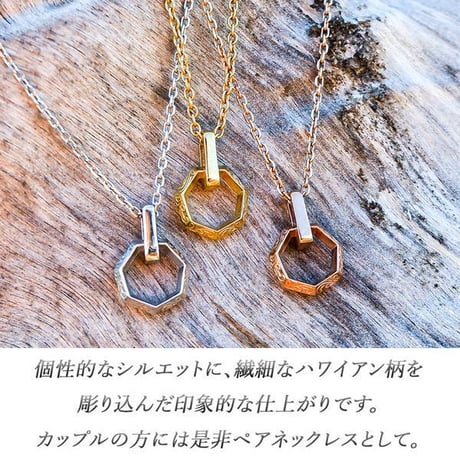 ハワイアンジュエリー ネックレス 金属アレルギー対応 スクロール 波 メンズ レディース サージカルステンレス シルバー ゴールド ピンクゴールド インスタ gps81318
