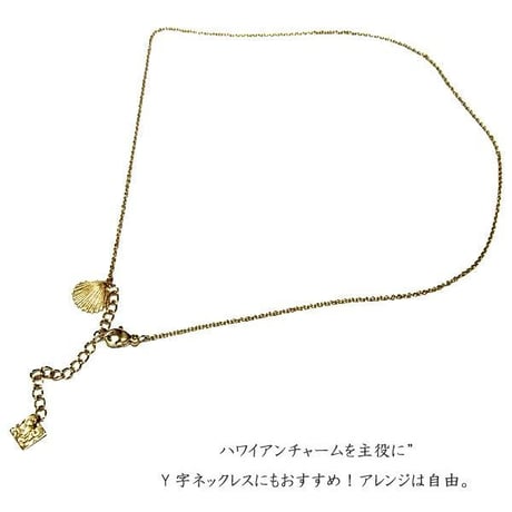 ハワイアンジュエリー ネックレス 金属アレルギー対応 Mana(マナ) シェル 貝 サージカルステンレス メンズ レディース シルバー ゴールド ピンクゴールド インスタ gns8173