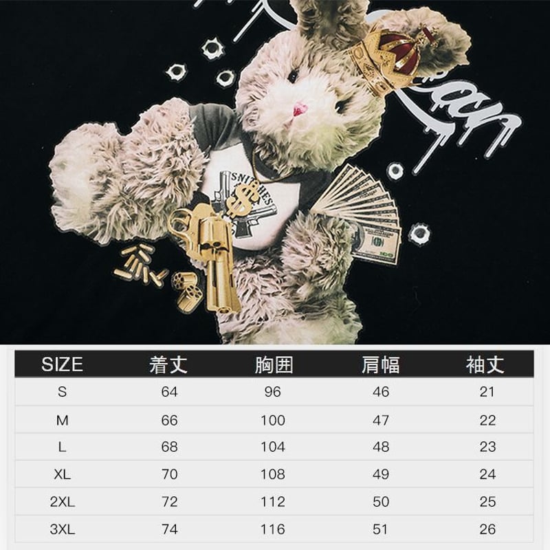 ユニセックス 半袖Tシャツ ビリヤードプリント 綿100% カジュアル