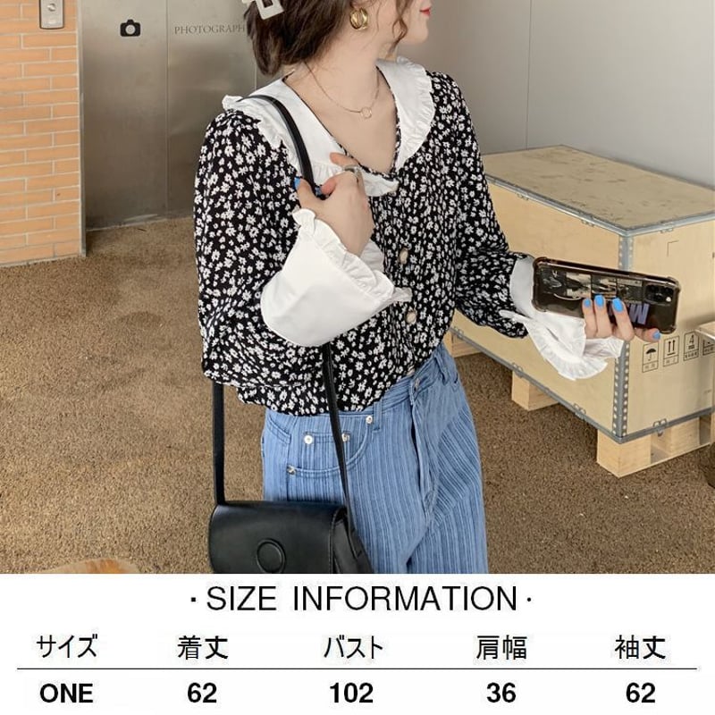 小花柄ブラウス トップス フリル フリル襟 配色 パールボタン 花