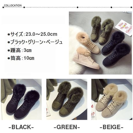 レディース ベルベット ファースニーカー ファー ファーシューズ 暖かい 防寒 秋冬 もこもこ 歩きやすい 痛くない 可愛い 韓国 韓国ファッション (DTC-561186882791)