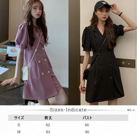 ジャケット風 ワンピース Aライン 韓国ファッション レディース ダブルボタン 半袖 ハイウエスト DTC-618226482217