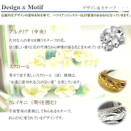 【HAWAIIANJEWELRY / ハワイアンジュエリー】 ネックレス リング イエローゴールド ピンクゴールド ステンレススチール メンズ レディース インスタ (gns8136)