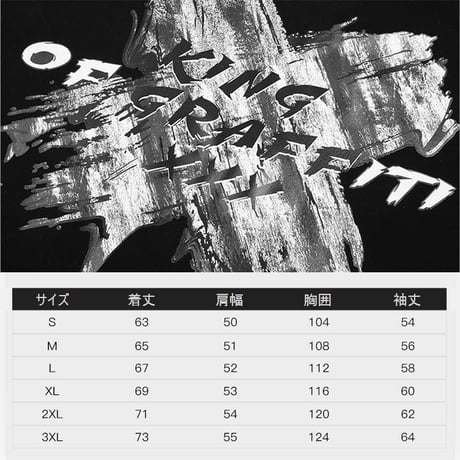 ユニセックス プルオーバー パーカー 裏起毛 韓国ファッション メンズ レディース X文字 バツ プリント オーバーサイズ ストリート DTC-611092783031