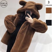 クマ耳 フード付き ボアブルゾン フェイクファー ファーブルゾン ボアジャケット アウター もこもこ ボア ゆったり レトロ 大人可愛い ガーリー カジュアル DTCA-745996723815