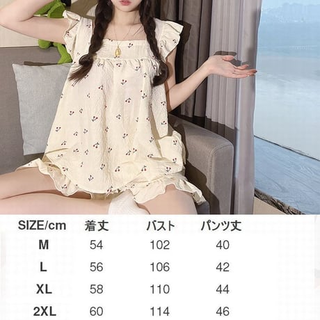 ルームウェア セットアップ 上下セット フリル さくらんぼ柄 スクエアネック ショートパンツ ウエストゴム パジャマ フェミニン 韓国ファッション レディース DTC-675611783070_2