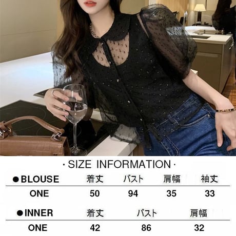 インナー付き シースルー ブラウス シャツ ボリューム袖 パフスリーブ 襟付き 半袖 レトロ 韓国ファッション レディース 大人可愛い ガーリー フェミニン DTC-674662565798
