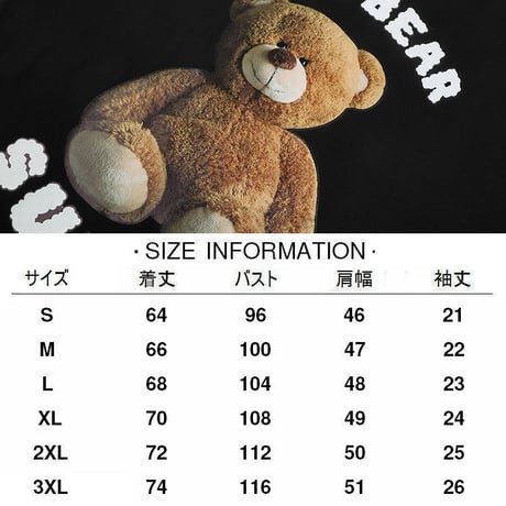 ユニセックス Tシャツ 半袖 クマちゃん バックプリント オーバーサイズ カジュアル 韓国ファッション メンズ レディース 韓国ストリートファッション DTC-644871071664
