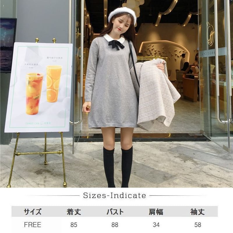 襟付き ニットワンピース 韓国ファッション レディース ボウタイ