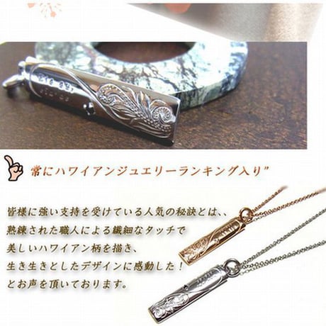 ハワイアンジュエリー HawaiianJewelry プレートネックレス 金属アレルギー対応 プルメリア キュービックジルコニア メンズ レディース サージカルステンレス Gps8779-8780