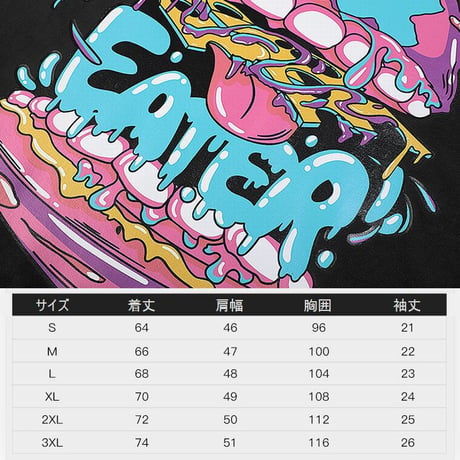 ユニセックス Tシャツ 半袖 メンズ レディース ラウンドネック EATER ラビット うさぎ バックプリント オーバーサイズ 大きいサイズ ルーズ ストリート TBN-622752800808
