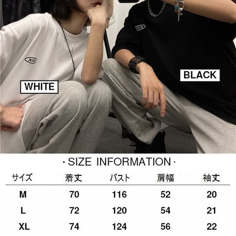 【2カラー】 ユニセックス Tシャツ 半袖 刺繍 クルーネック オーバーサイズ ゆったり シンプル 韓国ファッション メンズ レディース カジュアル ストリート系 DTC-640277176937