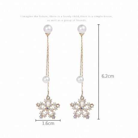 ピアス イヤリング フラワー 花 イミテーションパール ラインストーン キラキラ 韓国アクセサリー クリップ キャッチ 合金 シルバー925 アクセサリー DTC-573896415160