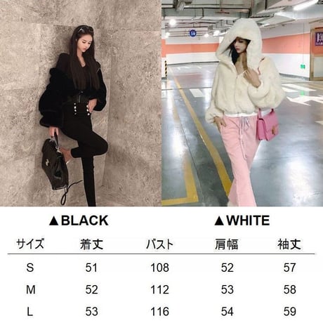 ボアジャケット ファージャケット アウター ショート丈 ジップアップ ファー フェイクファー 長袖 レトロ 韓国ファッション レディース 大人可愛い ガーリー DTCA-613920808659