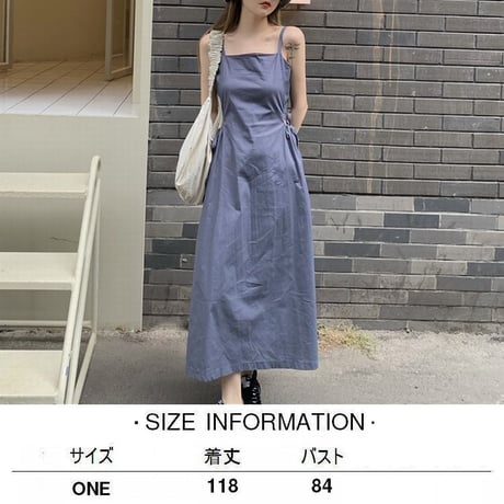 サイドオープン スリングワンピース リボン キャミワンピース ノースリーブ ハイウエスト ロング丈 韓国ファッション レディース 大人可愛い ガーリー フェミニン DTC-645910491886