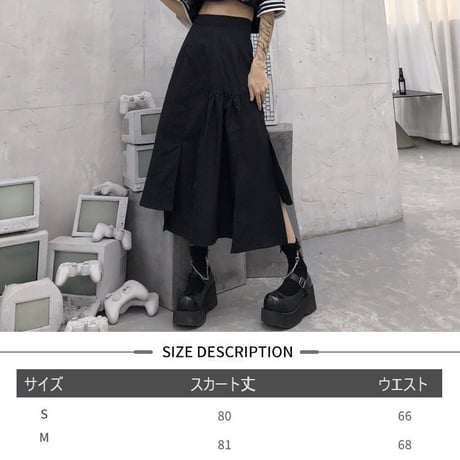 不規則デザイン スカート アシンメトリー ハイウエスト 韓国ファッション レディース アシメ ブラック 変形 レトロ 大人可愛い ガーリー 暗黒系 DTC-622729931082