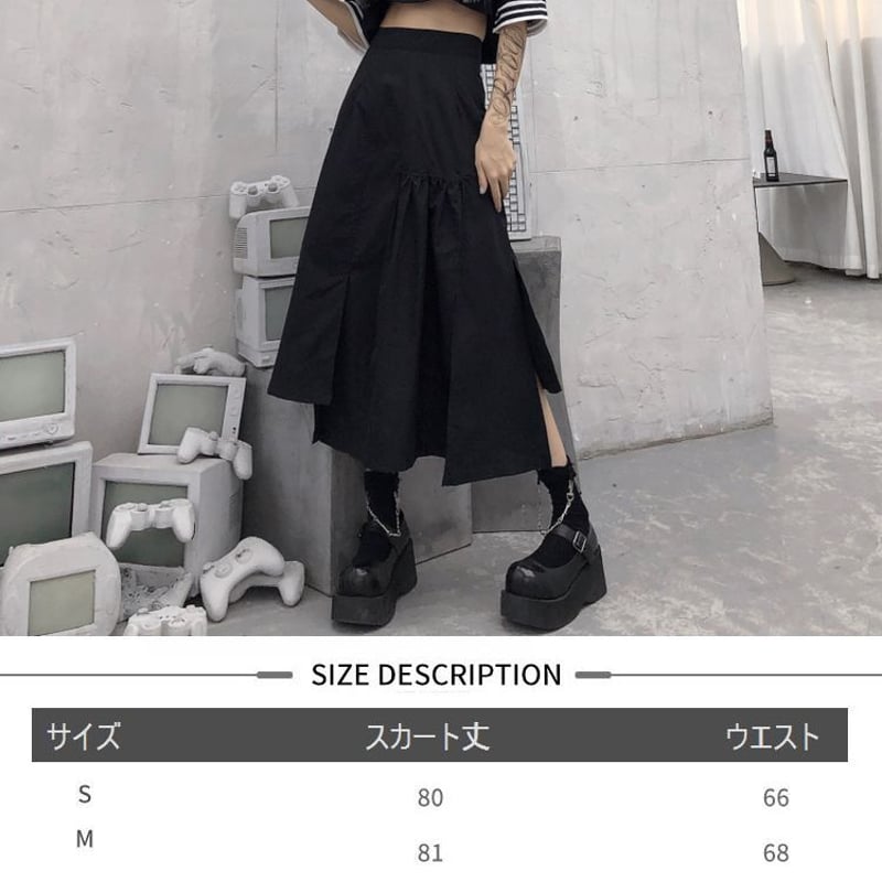 不規則デザイン スカート アシンメトリー ハイウエスト 韓国