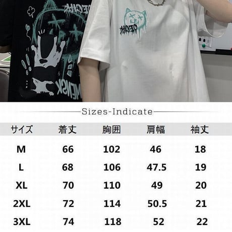 ユニセックス Tシャツ ネコプリント バックプリント 半袖 韓国ファッション メンズ レディース 大きめ ルーズ カジュアル ストリート系 DTC-638753135798
