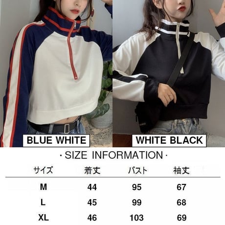 ハーフジップ トレーナー ハイネック 袖ライン プルオーバー 長袖 ショート丈 韓国ファッション レディース スウェット カジュアル ストリートファッション DTC-651474973001