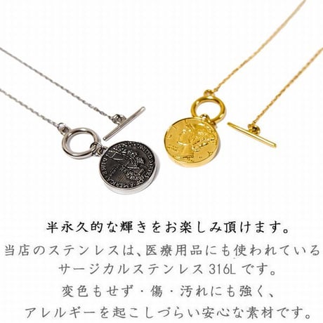 ネックレス コイン 金属アレルギー対応 マンテル マーキュリーダイム リバティ メンズ レディース サージカル ステンレス インスタ シルバー ゴールド ピンクゴールド インスタ gns8214