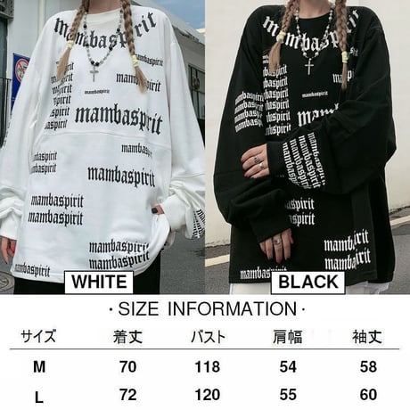 ユニセックス Tシャツ 長袖 ロンT フルレタープリント ラウンドネック オーバーサイズ 韓国ファッション メンズ レディース カジュアル ストリートファッション DTC-655783366926